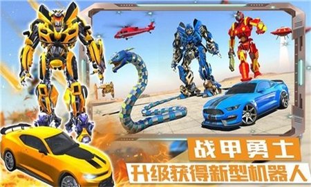 迷你城市战斗英雄下载手机版免费安装最新